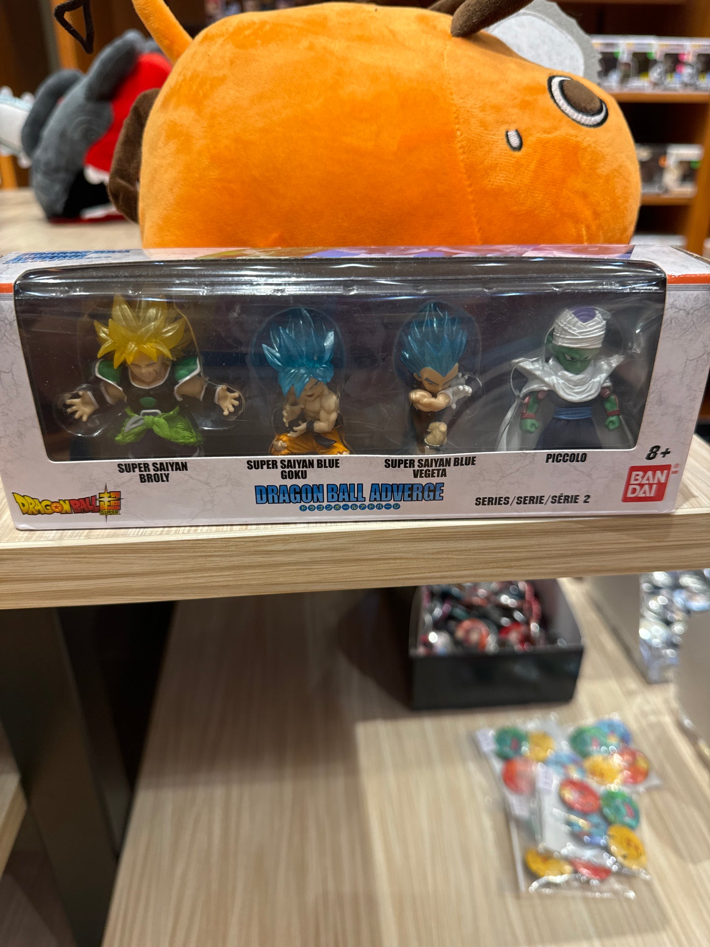 Dragon Ball Adverge