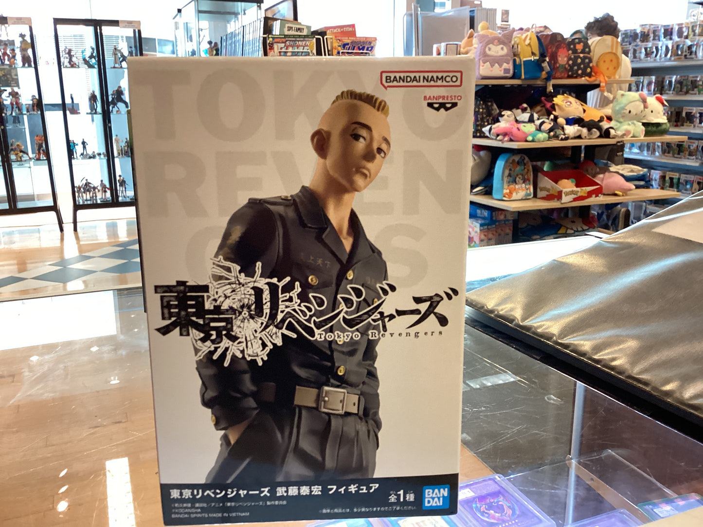 Tokyo revenges boxed figure