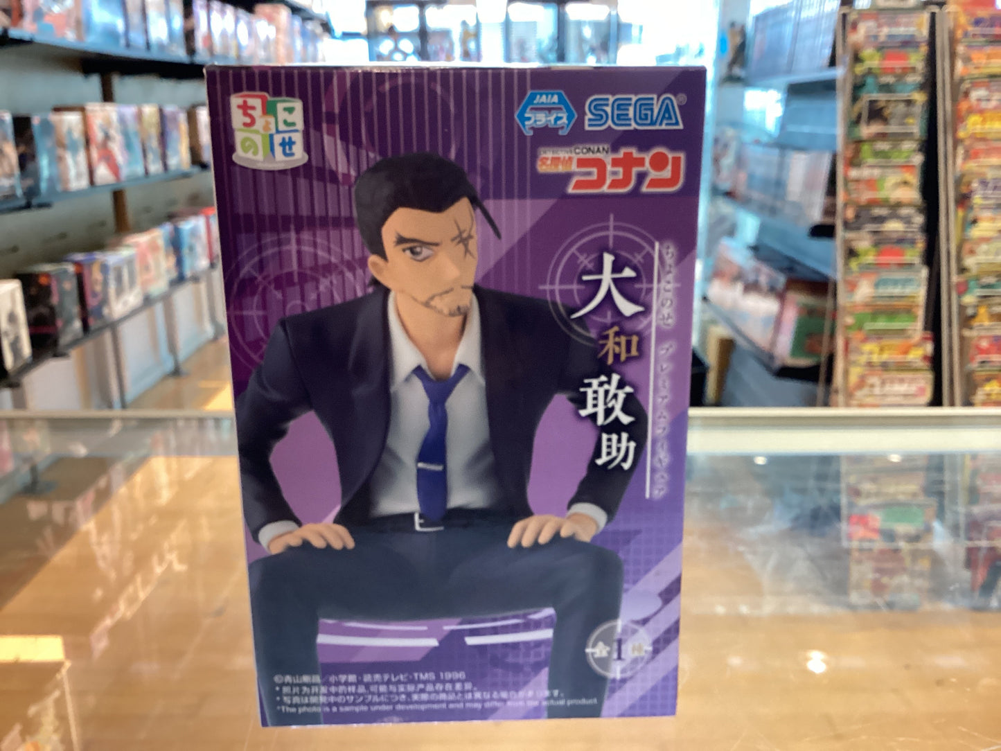 Detective Conan boxed figure