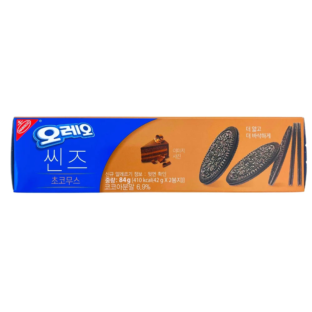 Oreos Thins Chocolate Mousse Korea