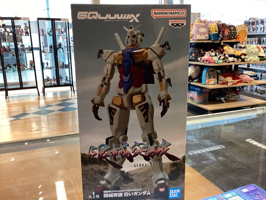 Gundam figure boxed