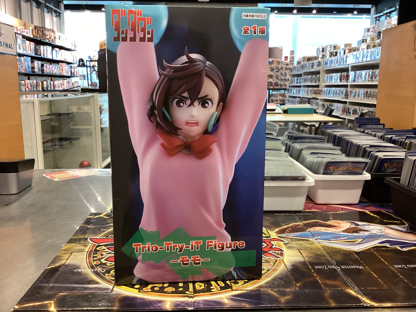 Trio try it momo ayase boxed figure