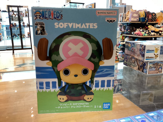 One piece sofvimates Tony Tony chopper boxed figure