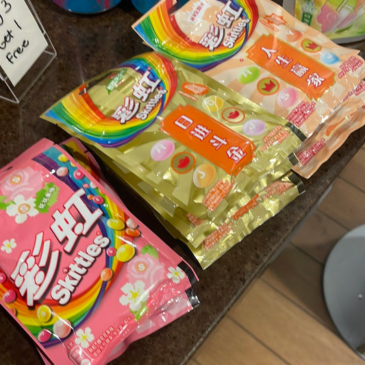 Exotic Skittles