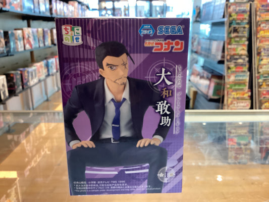 Detective Conan boxed figure