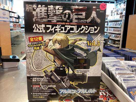 Sealed AoT vol 5 Armin boxed figure