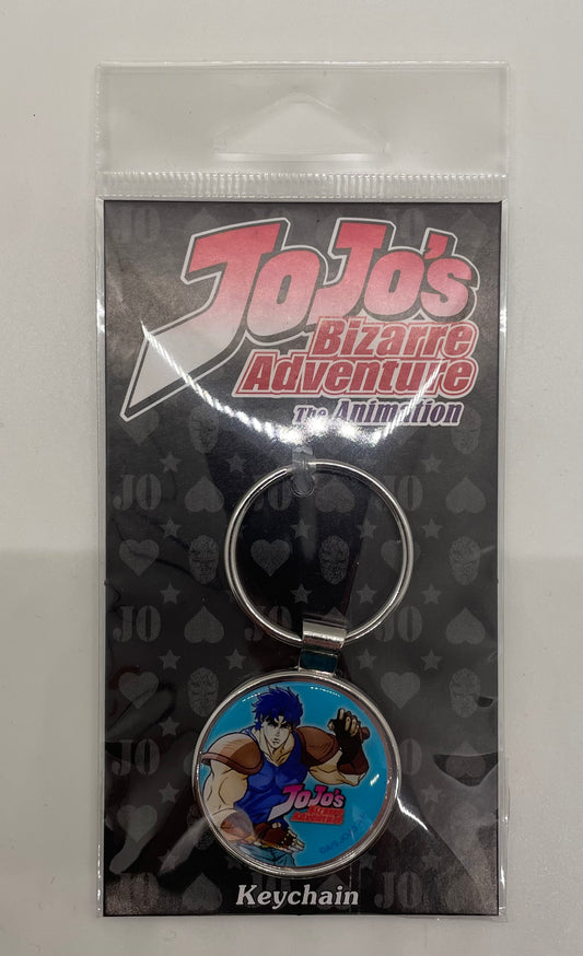 Jojo’s Bizarre Adventure Jonathan Keychain