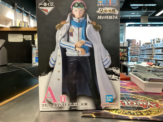 One piece masterlise Koby boxed figure