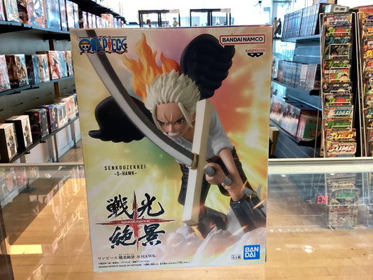 One piece boxed figure S-Hawk