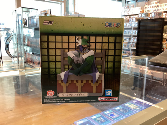 One piece boxed figure green sitting guy with horns
