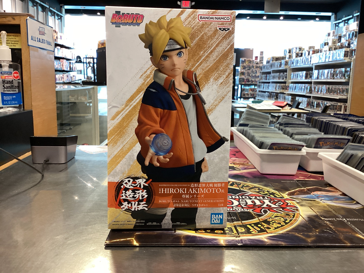 Boruto Hirohito akimoto boxed figure