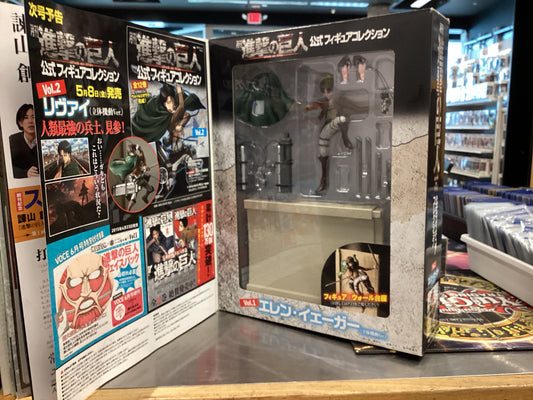 Unsealed AoT vol 1 Erin Yaegar boxed figure