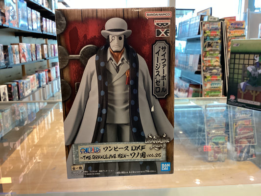 One piece Cp-aigis 0 cased fig