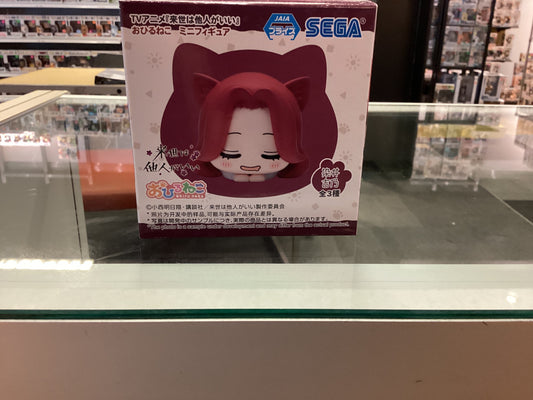 Sega hiru neku cat boxed figure