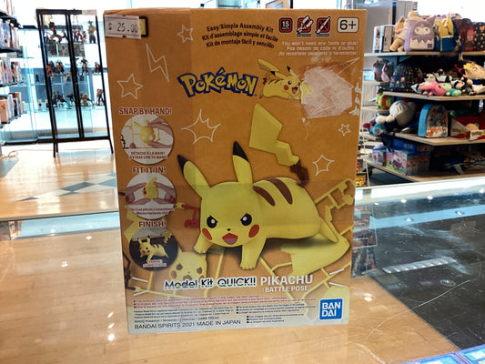 Pokémon Pikachu model kit battle
