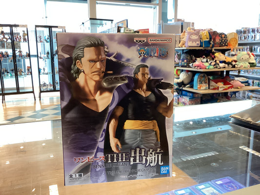 One piece boxed figure Benn Beckmann