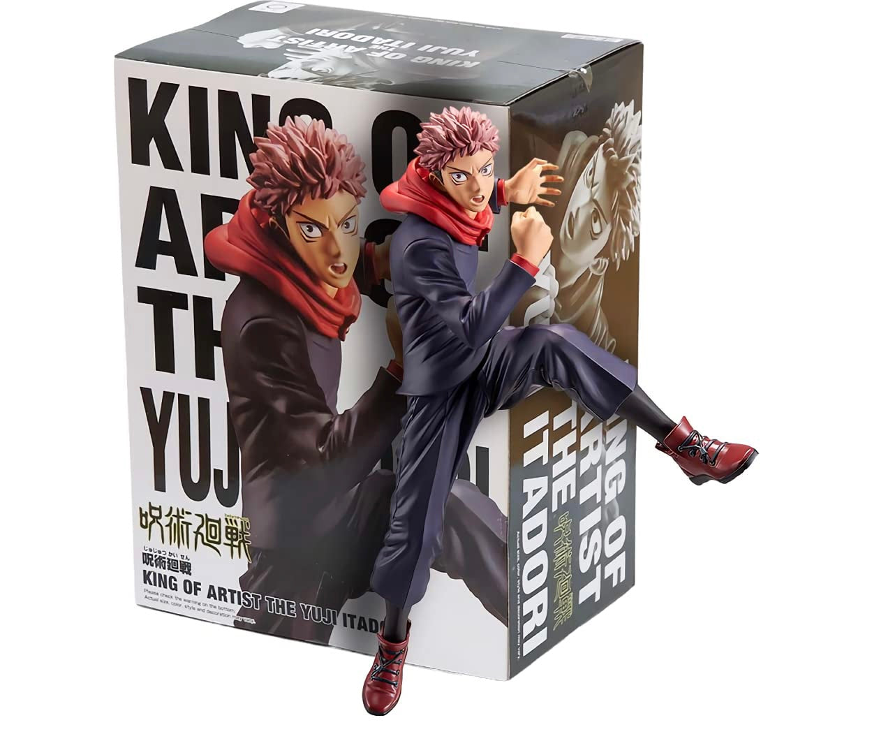 Jujutsu Kaisen King of the Artist The Yuji Itadori Banpresto Figure