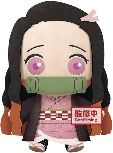 Demon Slayer: Nezuko Super Big Plush Banpresto