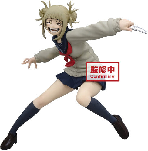 My Hero Academia - The Evil Villains - Vol. 3 Himiko Toga Figure Banpresto