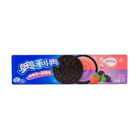 Oreos Rasberry & Blueberry (Chinese)