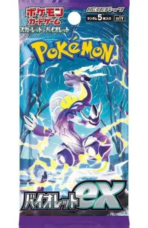 Pokemon Violet EX Japanese Booster Pack