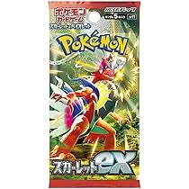 Pokemon Japanese Scarlet EX Booster Pack