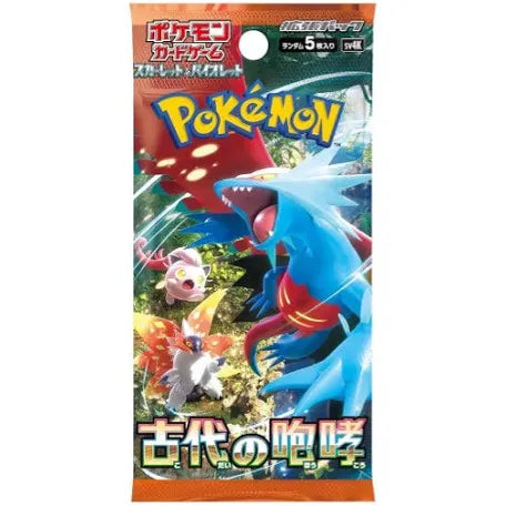 Pokémon Japanese Ancient Roar Booster Pack