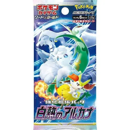 Pokémon Japanese Incandescent Arcana Booster Pack