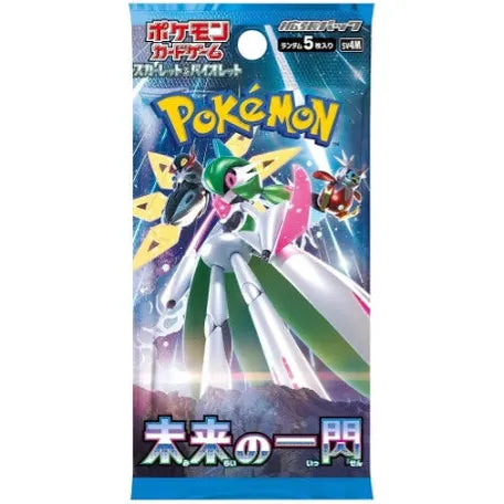 Pokémon Japanese Future Flash Booster Pack