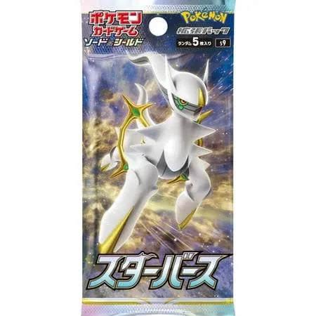 Pokémon Japanese Star Birth Booster Pack