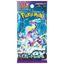 Pokémon Japanese Scarlet & Violet Expansion Booster Pack