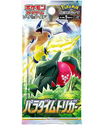 Pokémon Japanese Paradigm Trigger Booster Pack