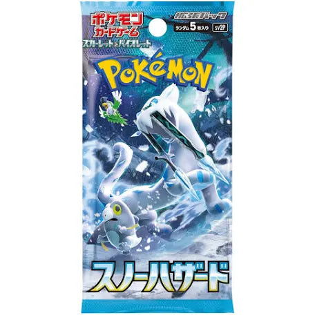 Pokémon Japanese Snow Hazard Booster Pack