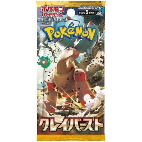 Pokémon Japanese Clay Burst Booster Pack