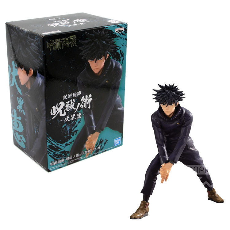 Jujutsu Kaisen Megumi Fushiguro Banpresto Figure