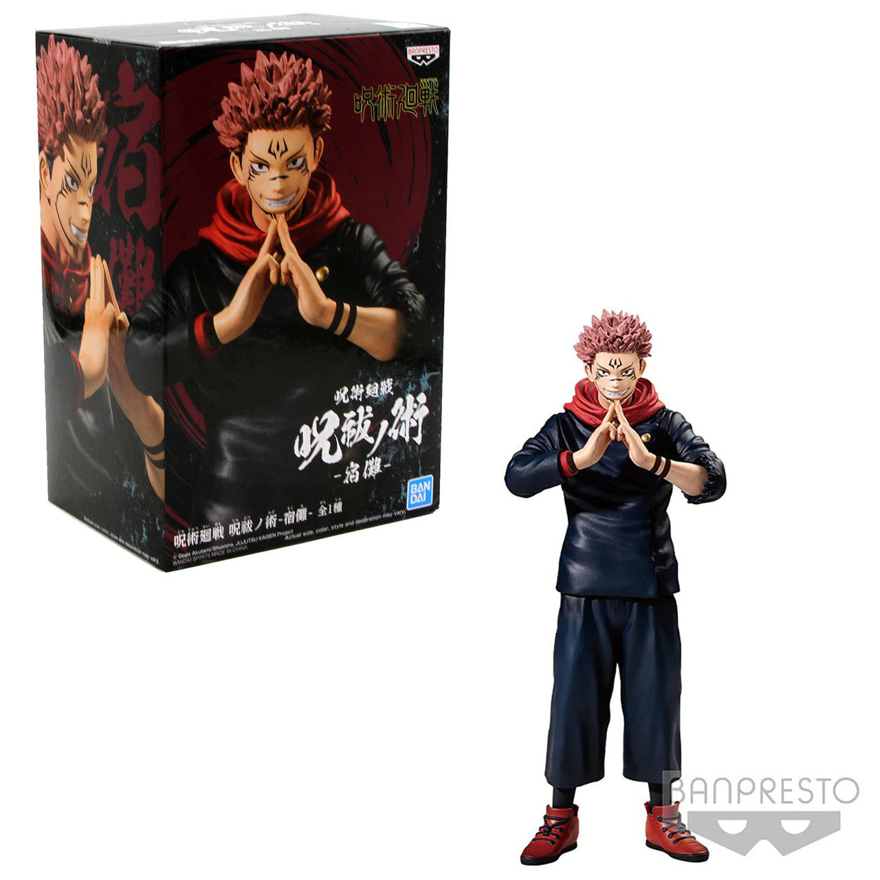 Jujutsu Kaisen Sukuna Banpresto Figure