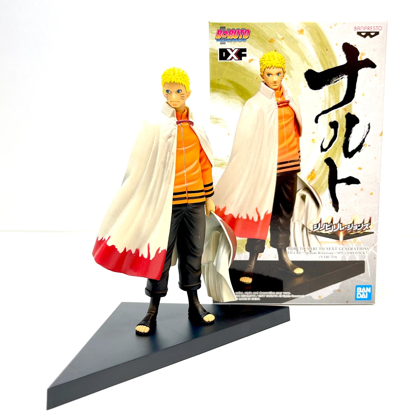 Boruto Next Generations Naruto Hokage Banpresto Figure