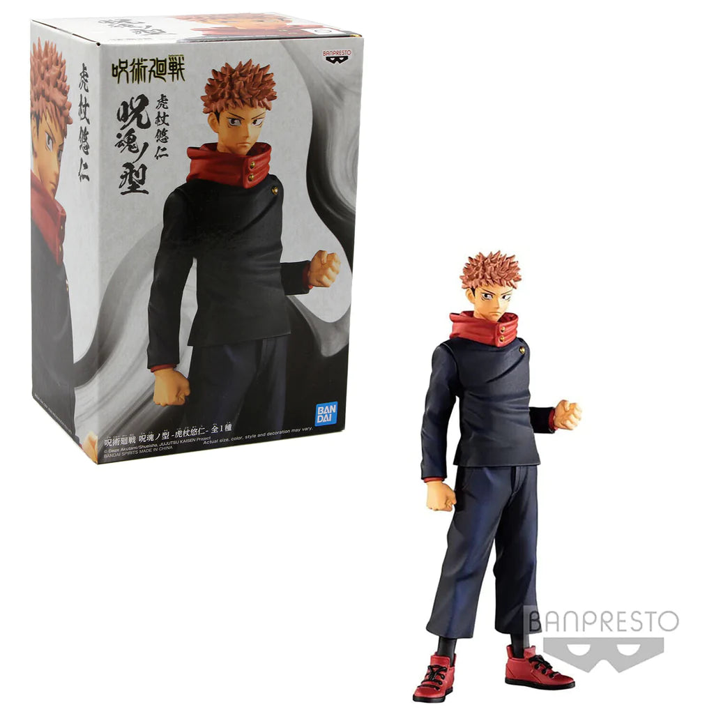 Jujutsu Kaisen Yuji Itadori jukon no kata Banpresto Figure