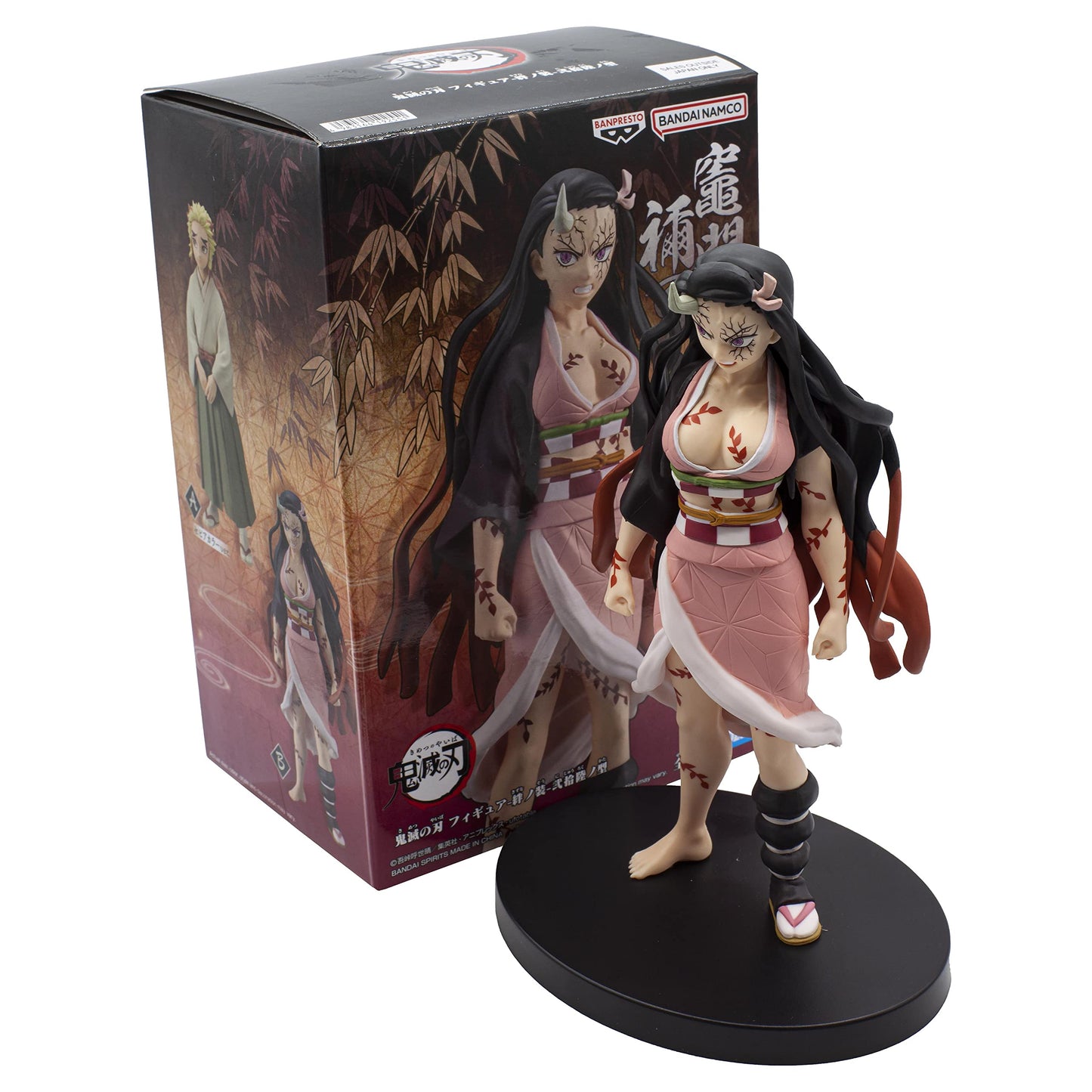 Demon Slayer: Nezuko Kamado Vol. 2 B Banpresto Statue