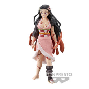 Demon Slayer: Nezuko Kamado Vol. 2 B Banpresto Statue