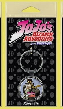 Jojo’s Bizarre Adventure Jotaro Keychain