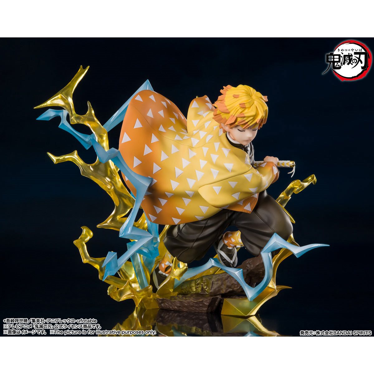 Demon Slayer: Zenitsu Agatsuma Thunderclap and Flash FiguartsZERO Statue