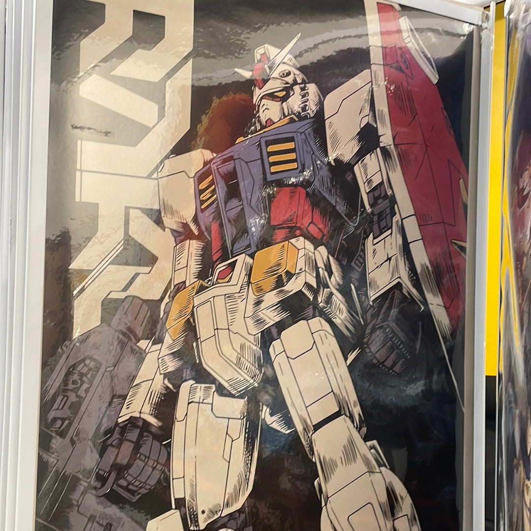 Gundam Poster