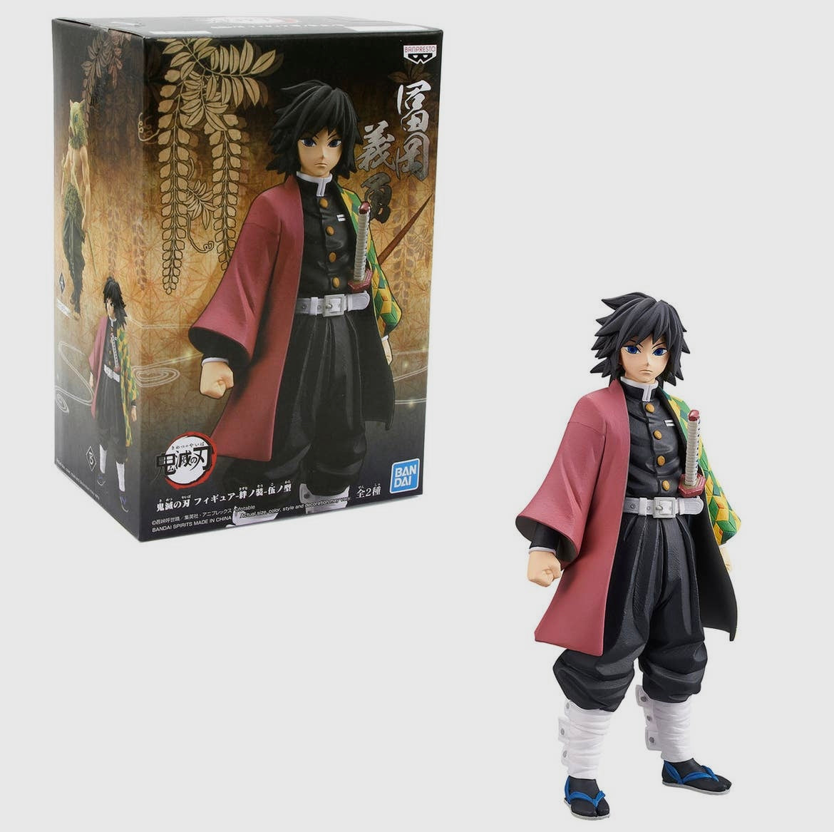 Demon Slayer: Giyu Banpresto Figure