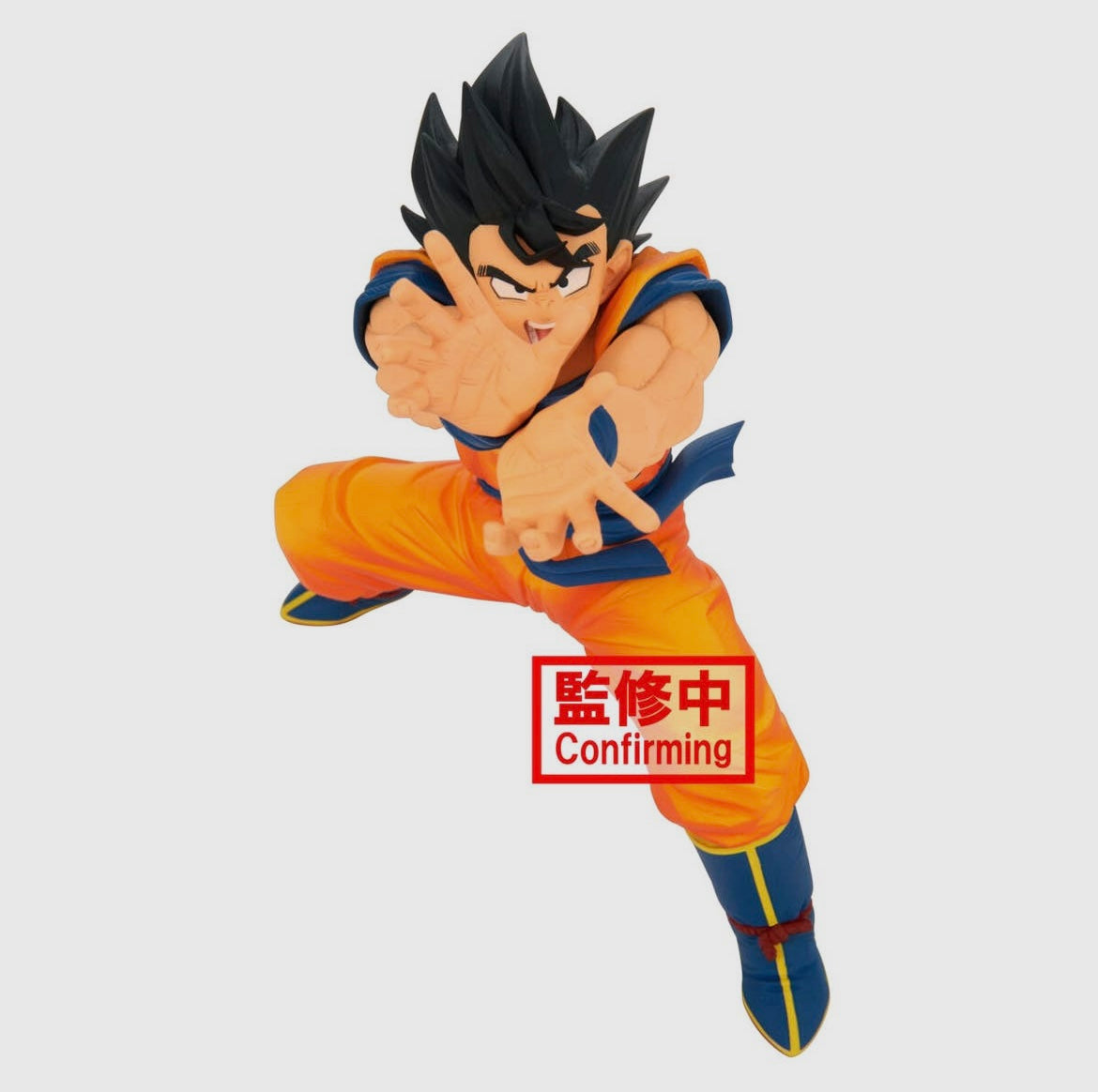 Dragon Ball Super Son Goku Zenkai Solid Banpresto Figure