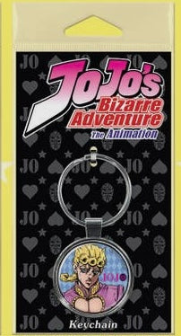 Jojo’s Bizarre Adventure Giorno Giovanna Keychain