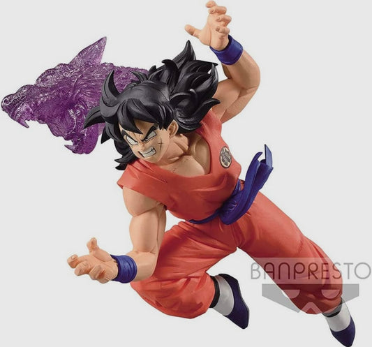 Dragon Ball Z Yamcha Banpresto Figure