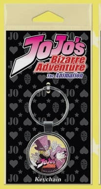 Jojo’s Bizarre Adventure Dio Keychain