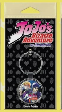 Jojo’s Bizarre Adventure Phantom Blood Keychain