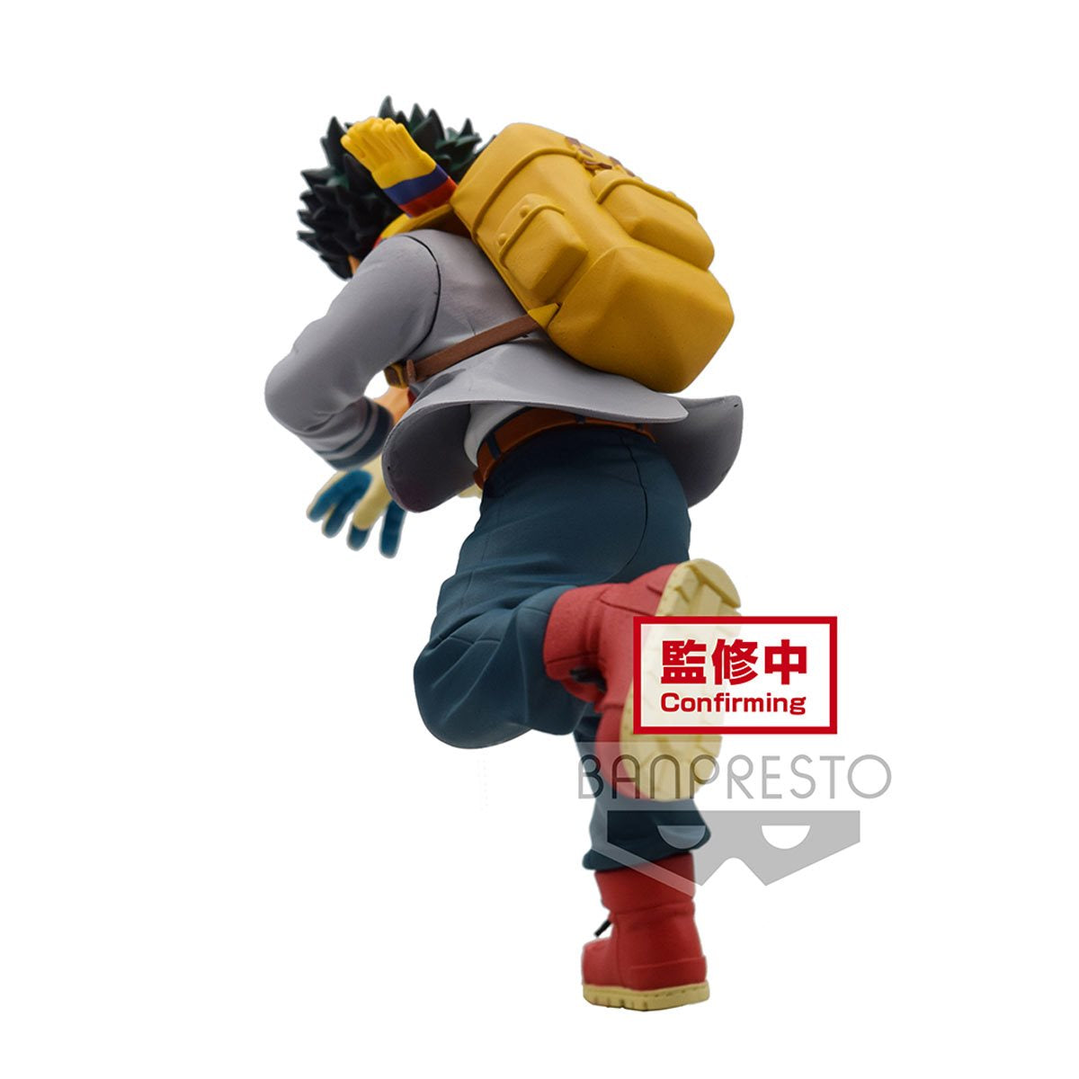 My Hero Academia Izuku Midoriya Bravegraph #1 Vol. 1 Statue